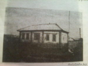 Продам дом с Зеренда #1377651