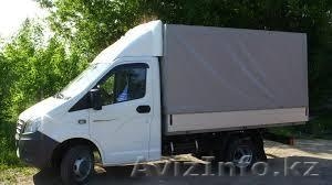 Грузотакси с грузчиками. Город,  область. #1371561