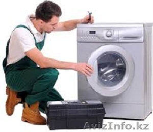 Установка,  подключение стиральных машин Актау 332695,  87014895700 #1366652