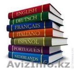 Переводческие услуги Grand luxe #1372690