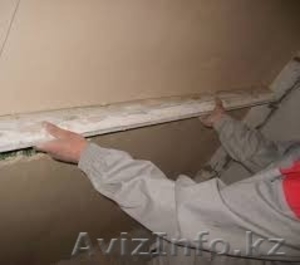 СУПЕР СТРОИТЕЛЬНАЯ БРИГАДА #1367261