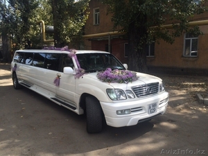 Прокат лимузин в Алмате #1368908
