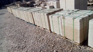 Травертин 2 слой Киргизский #1375450