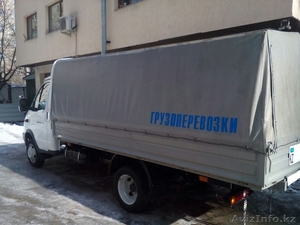 Грузоперевозки по г. Алматы и регионам Казахстана #1367948