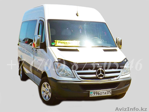 Похоронно-ритуальное агенство Вечная память #1375644