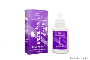 Космнтическая компания России. Предлагаем сотрудничество в Казахстане #1375535