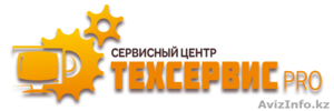 Ремонт бытовой и комп.техники. #1370268
