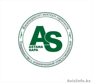 Легализация,  ввод в эксплуатацию,  юридические услуги по объектам недвижимости #1373442