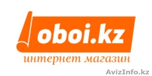  Интернет-Магазин Обоев. #1244251