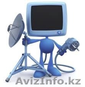 Сервисный центр 