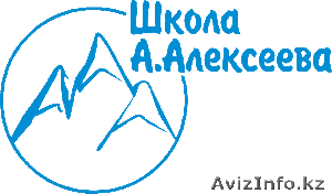 Тренинги от Школы по саморазвитию имени “А. Алексеева” #1375541