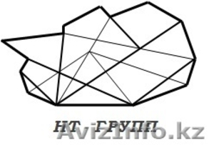 Многопрофильная научно –техническая консалтинговая компания НТ-ГРУПП #1368433