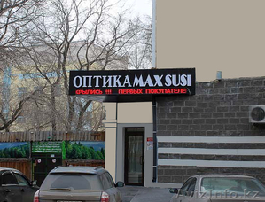 Изготовление и ремонт очков,  продажа контактных линз и аксессуаров #1366555