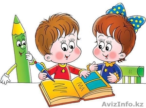 Центр Развития Математического Мышления в Алмате  #1376496