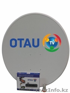  Установка спутниковых антенн! #1366950