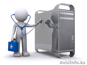 Программист,  системный администратор в г.Алматы #1376909