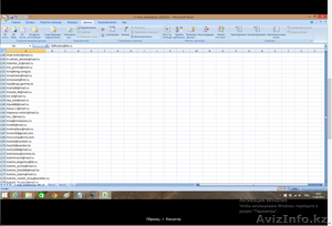 Базы e-mеил предприятий и организаций Казахстана #1366514