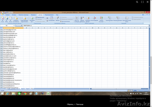 e-mail adresa предприятий и организаций Казахстана #1370330