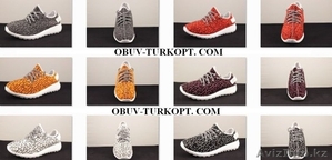 САМЫЕ МОДНЫЕ КРОССОВКИ СЕ3ОНА 2016. ОПТ С ТУРЦИИ. #1371919