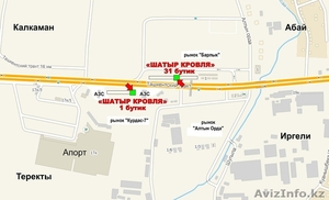 Металлочерепица МОНТЕРРЕЙ САНМАТ в Алматы Ю. Корея #1377827