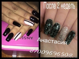 делаю гель покрытие,  наращивание, маникюр, педикюр. #1374816