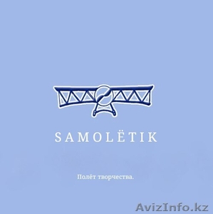 Поп арт портрет в Караганде #1366533