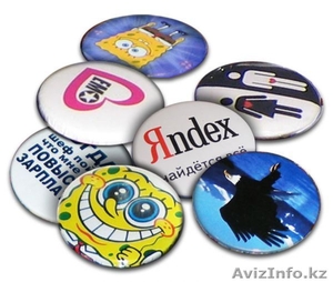 Значки под нанесение логотипа #1375045