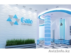 Соляная пещера в Астане #1384039