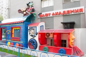 Занятия с логопедом. #1386506