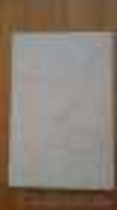 Продам КЕРАМИЧЕСКУЮ плитку #1380058