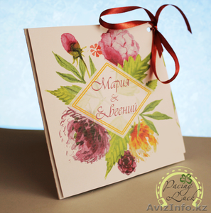 Пригласительные на любое торжество!! #1380323