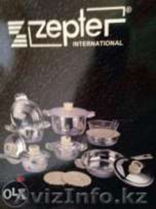 Продам посуду Zepter #1385008