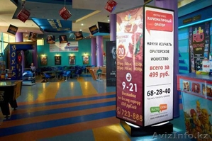 Размещение indoor-рекламы на пилларсах #1390988