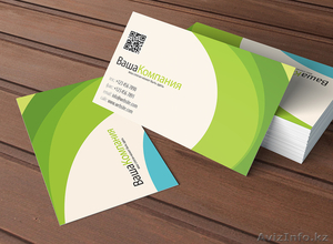 Полиграфия 