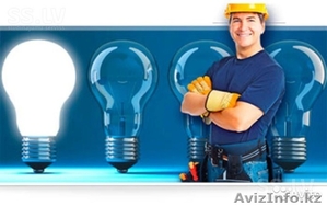 Услуги электрика. Аварийный электрик. #1387041