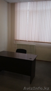 Офисы в аренду в центре #1380168