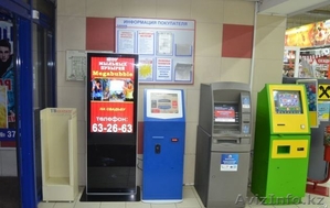 Свежая идея для прибыльного бизнеса #1386158