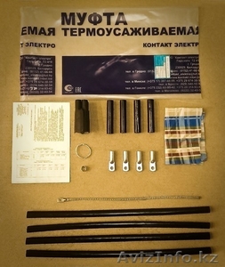 Термоусаживаемые кабельные муфты собственного производства. Гарантия качества. #1399267