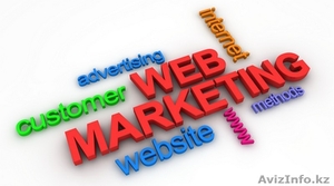 Мы консультируем в сфере WEB и IT #1380583