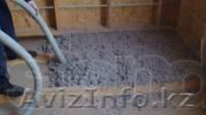 Утеплитель Эковата. #1390733