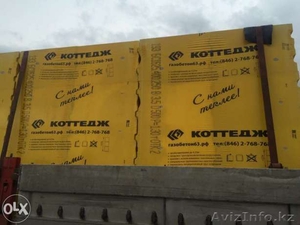  Продаю Газоблоки Самарские НЕДОРОГО в.г.Уральск #1292983