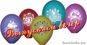 Фото и видеосъемка выпускных вечеров в Алматы недорого #1398043