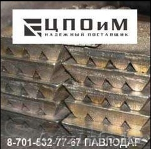 Баббит Б-83,  Баббит Б-16 #1394394