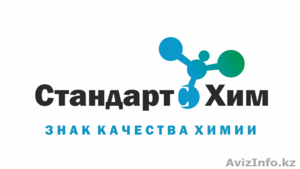 Продажа химической сырья и тары. #1386358