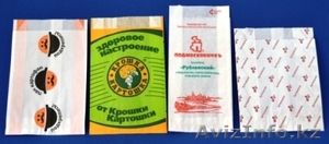 Бумажные крафт пакеты #1387845