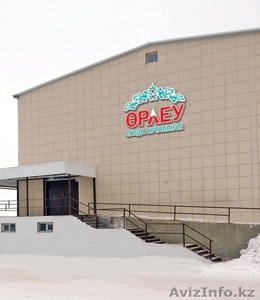 Торгового комплекса Өрлеу #1389856
