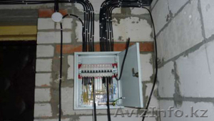 Электромонтаж квартир,  коттеджей,  офисов и других помещений в Алматы. #1396717