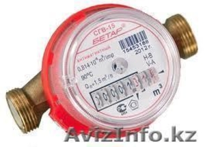 Поверка счетчиков воды на дому Костанай #1395333