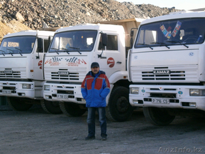 Грузоперевозки самосвалами HOWO #1380845