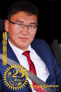 Переводы от 450 тенге #1394338